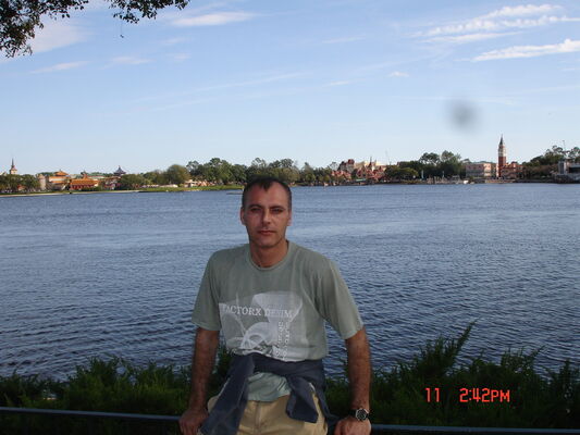  ,   Tyny, 58 ,  