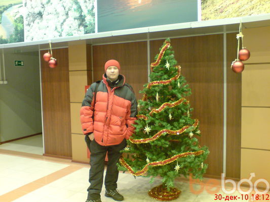  ,   Mikli4, 53 ,   
