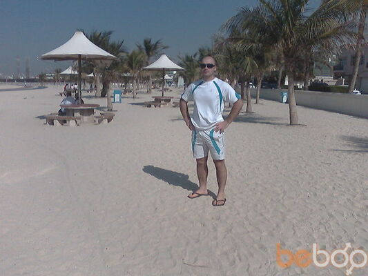  ,   Ilie, 45 ,   ,   , c 