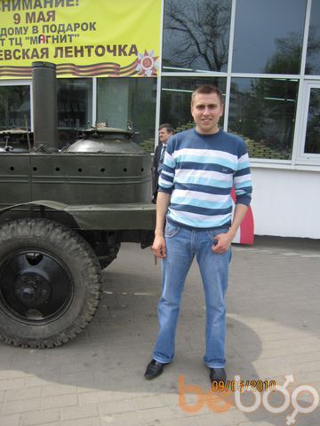  ,   Dmitruchok, 43 ,   ,   , c , 