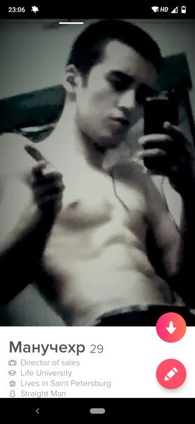  -,   , 32 ,   ,   