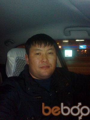  ,   , 45 ,  