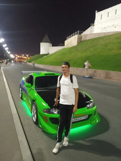 ,   Artem, 35 ,   c 
