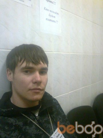  ,   Ruslanchik, 33 ,   