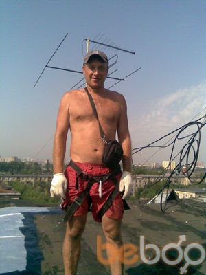  ,   Vytas, 51 ,   