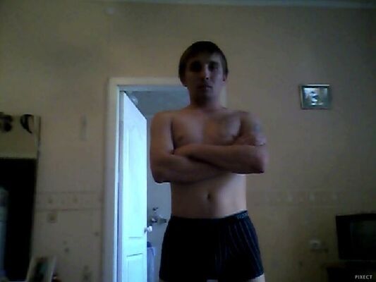  ,   Dimka, 38 ,   