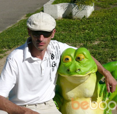  ,   Sergei, 51 ,   