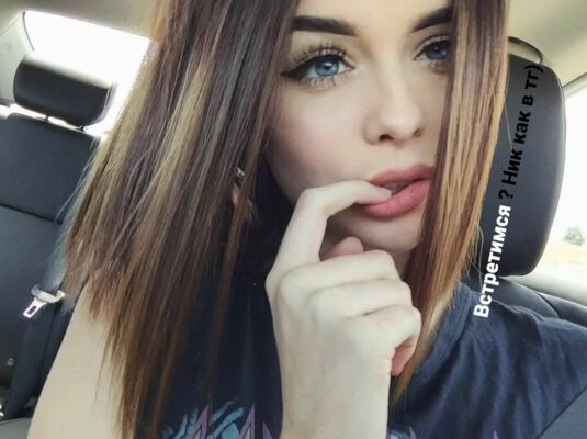  ,   NataaJii, 22 ,   ,   