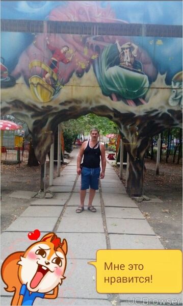  ,   Valera, 54 ,   