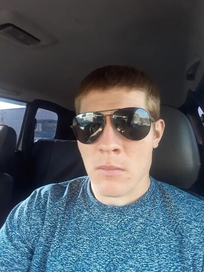  ,   Sergey, 29 ,   