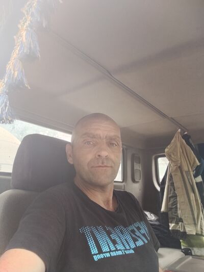  --,   , 45 ,  