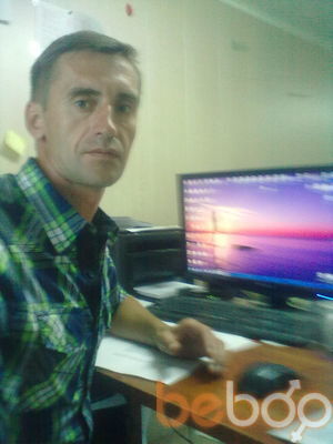 ���������� ����, ���� ������� ����, 46 ���, ������������ ��� ������, ����� � ���������, c�������� ���������