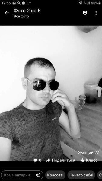   ,   Nurim, 35 ,   ,   
