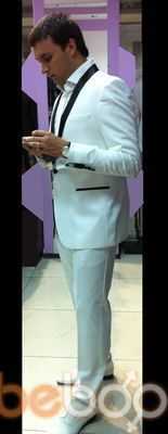 ���������� ����, ���� ������� Quarant, 37 ���, ������������ ��� ������