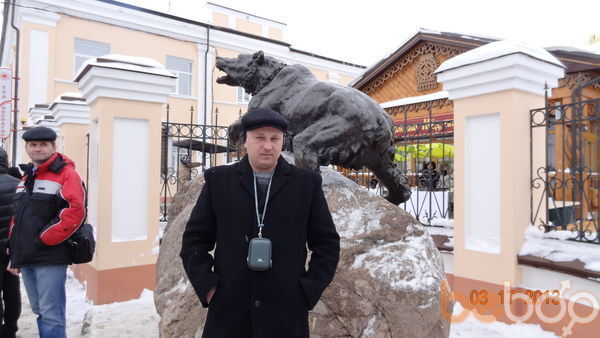  ,   Vasilii, 50 ,   