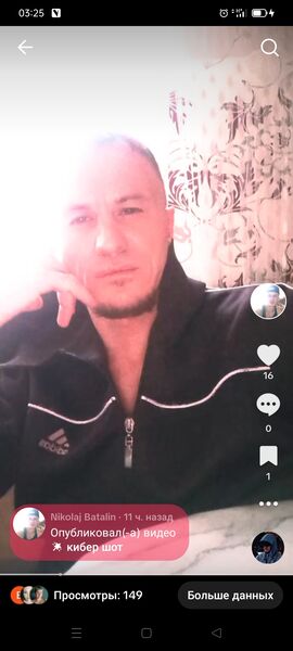  ,   Nbsas, 39 ,   ,   