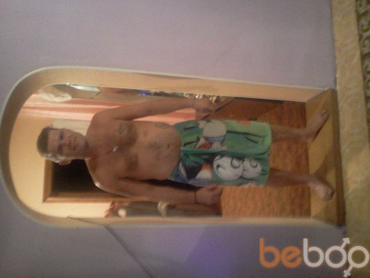 ,   Eduard, 44 ,   