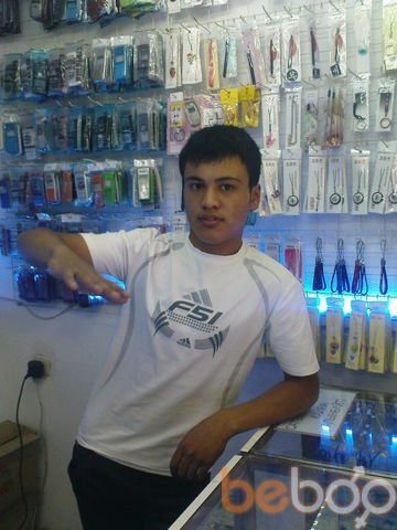  ,   Islombek, 33 ,  
