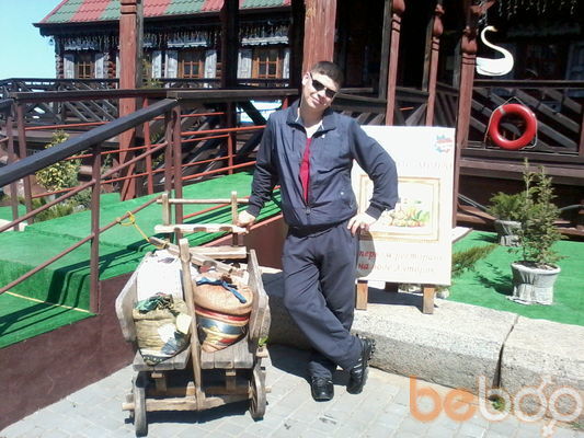  ,   VIKTOR, 45 ,  