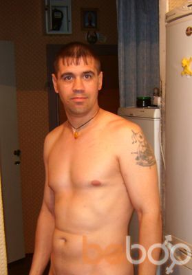  ,   Isuvoruy, 54 ,   ,   , c , 