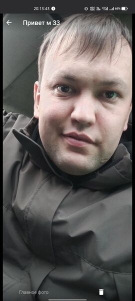  ,   Vadim, 33 ,   ,   , c , 