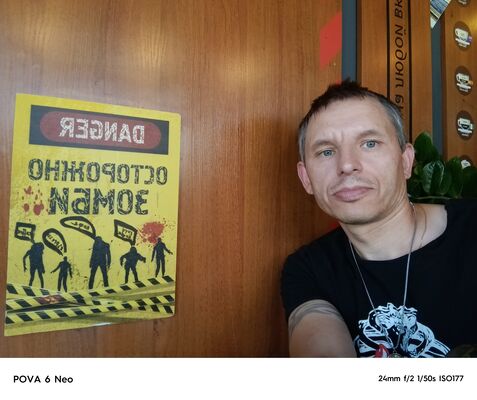  ,   vtor, 42 ,     , c 