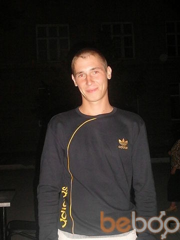  ,   Vadim, 36 ,   
