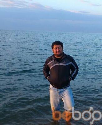  ,   Abu Umar, 39 ,  