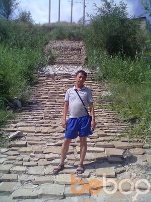  ,   Djon, 43 ,   ,   , c 