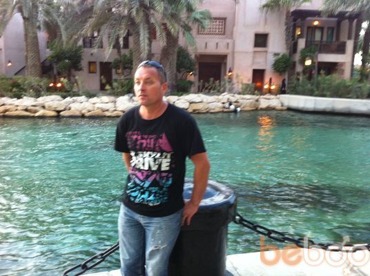 ���������� �����, ���� ������� �ndre kopul, 44 ����, ������������ ��� ������, ����� � ���������, c�������� ���������