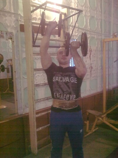  ,   Ivan, 33 ,   