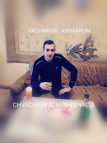  ,   SUREN, 33 ,   ,   