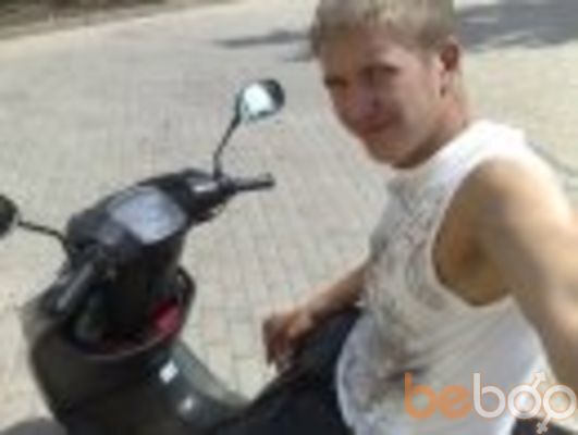  ,   Korshun, 43 ,   