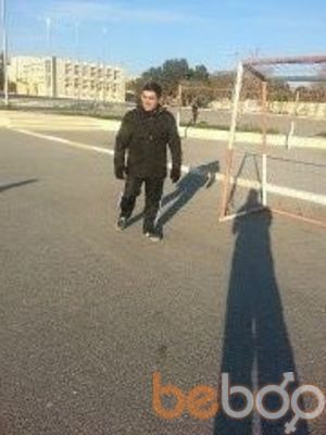 ,   Ruslan, 45 ,   