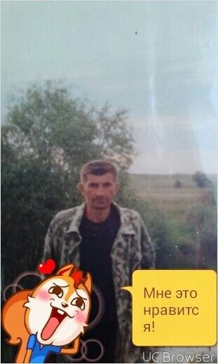  ,   , 56 ,     , c 