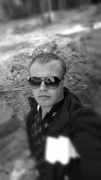  ,    parasit, 33 ,   ,   , 