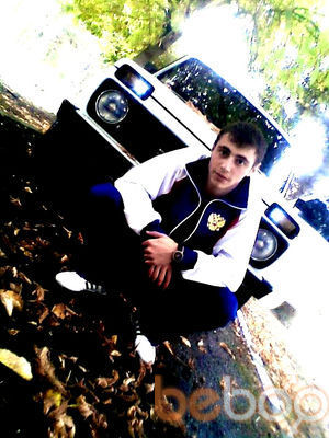  ,   Aram, 35 ,   