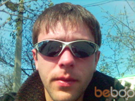  ,   Slava, 41 ,   