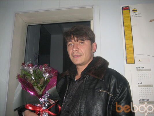  ,   Intelegent, 44 ,  