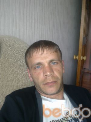  ,   Den, 45 ,   