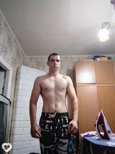  ,   Artyom, 26 ,   ,   