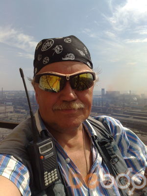  ,   , 62 ,   
