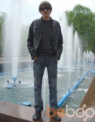 ���������� ��������, ���� ������� Dimas, 40 ���, ������������ ��� ������, ����� � ���������, c�������� ���������