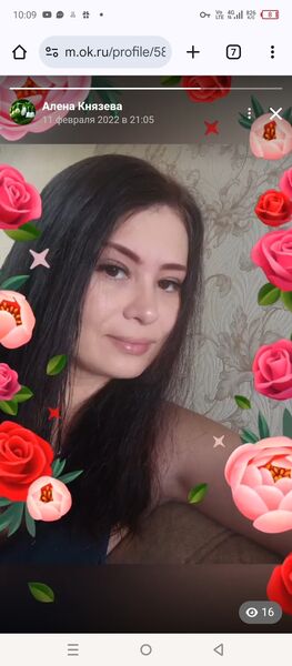  ,   , 39 ,   c 