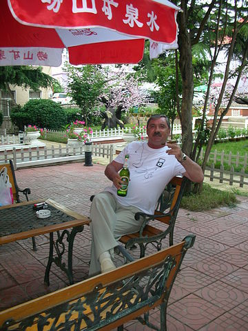  ,   Blad, 71 ,   