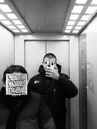  ,   Vlad, 21 ,     