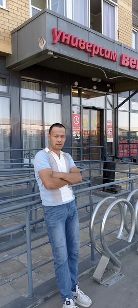  ,   Nurik, 38 ,   ,   