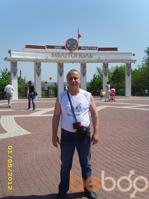  ,   , 57 ,   