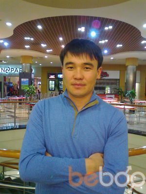  ,   Nurik, 43 ,   