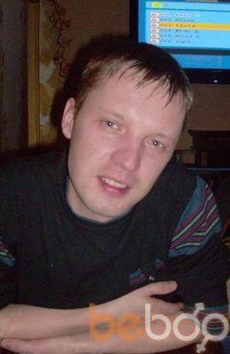 ���������� ���������, ���� ������� ����, 43 ����, ������������ ��� ������